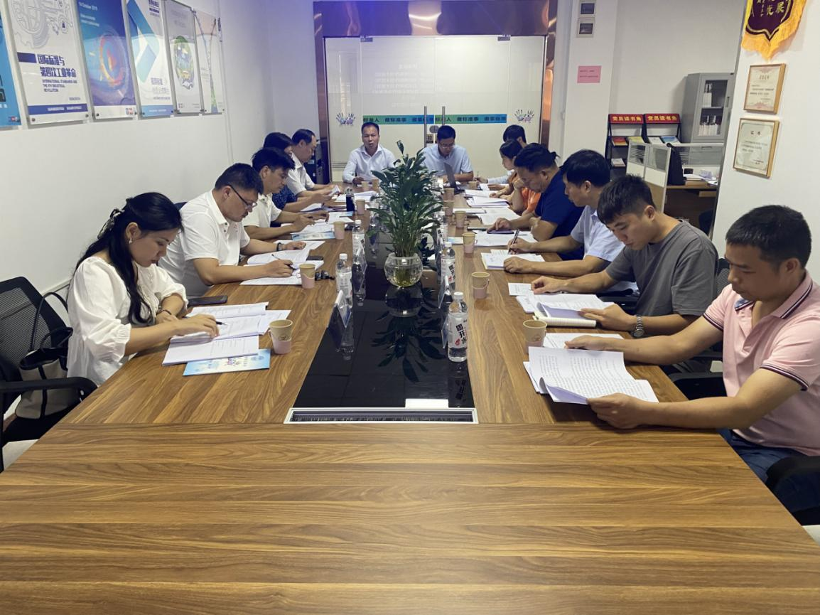 《博白白切 白切雞制作技術(shù)規(guī)程》等4項(xiàng)團(tuán)體標(biāo)準(zhǔn)通過專家審定圖片2.png