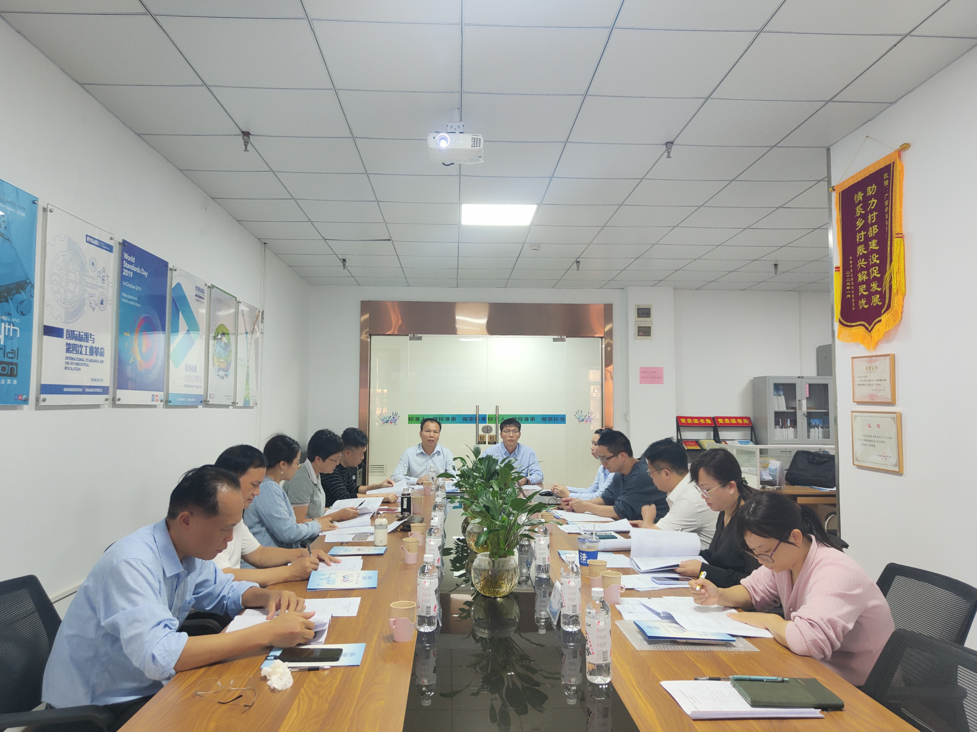 團體標準《冠心病介入術后中醫(yī)康復規(guī)范》通過專家審定2(1).png