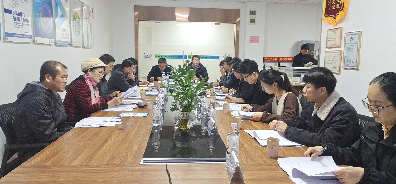 《六堡茶加工質(zhì)量安全控制規(guī)范》等2項(xiàng)團(tuán)體標(biāo)準(zhǔn)通過專家審定圖片2.png